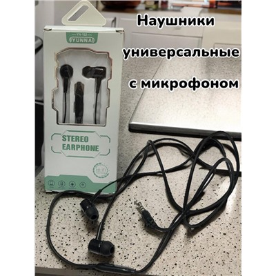 Наушники универсальные с микрофоном модель 2