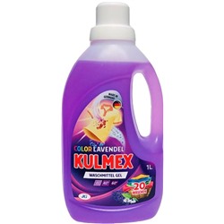 Гель д/стирки KULMEX Color Lavendel (Washing gel) 1л /12