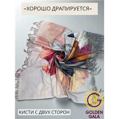 Платок теплый кашемировый с 3D принтом Арт 2591П/04