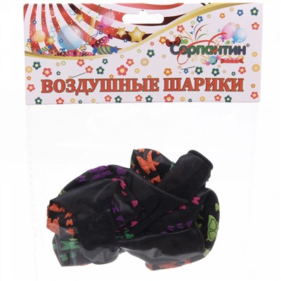 Воздушные шары  5 шт, 12"/25см "Бабочки" , микс