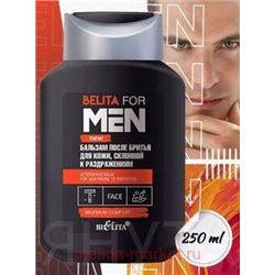 Белита Belita For men new Бальзам после бритья для кожи склонной к раздражениям,250 мл.