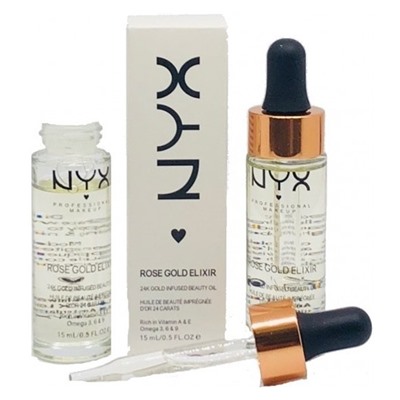 Масло для лица NYX Rose Gold Elixir 15 ml