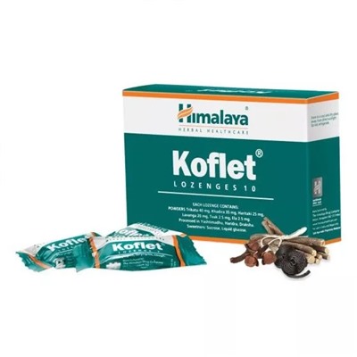 Леденцы Кофлет (10 шт), Koflet Lozenges, произв. Himalaya