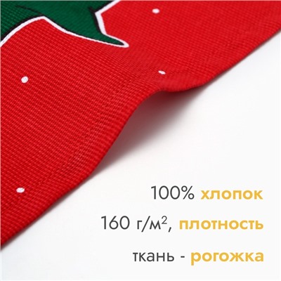 Набор новогодних полотенец "Доляна" Merry catmas 35х60см-3 штуки,100% хлопок 160 г/м2