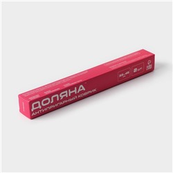 Набор антипригарных ковриков для выпечки Доляна, 33×45 см, 2 шт.