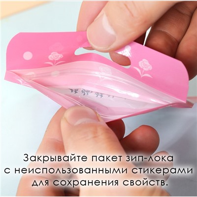 Наклейки от комаров и мошек с рисунками, набор 36 шт.