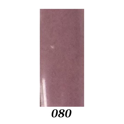 Шеллак Bluesky № 080 10 ml NEW