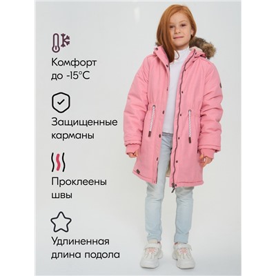 Парка зимняя подростковая для девочки розового цвета 2490R