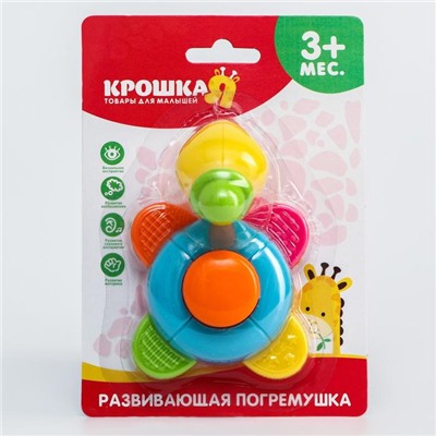 Погремушка «Черепашка», цвет МИКС