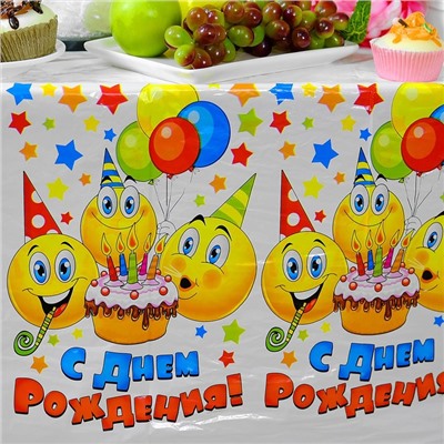 Скатерть «С Днём рождения», смайлы и тортик