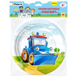 Тарелки картонные Paterra Транспорт, 180 мм., 6 шт.