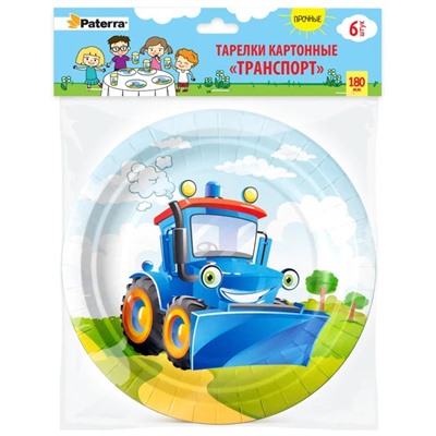 Тарелки картонные Paterra Транспорт, 180 мм., 6 шт.