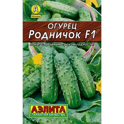 0114 Огурец Родничок F1 10шт