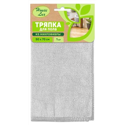 Тряпка из микрофибры для пола 50*70см "House Lux"