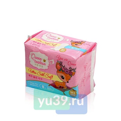 Прокладки для критических дней Queen Cusion Ultra Silk Soft Super, 8 шт.