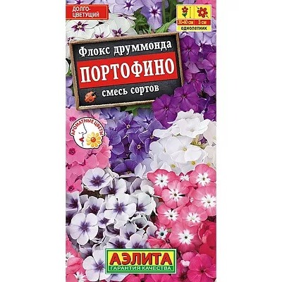Семена Флокс Портофино, смесь сортов, арт.: 71442