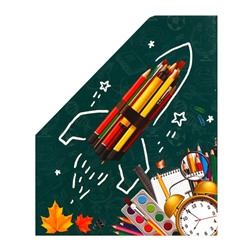 Лоток настольный А5 «Мои тетради»
