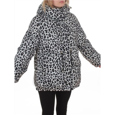 SJ 2251 WHITE/LEOPARD Куртка зимняя женская (200 гр. холлофайбер)