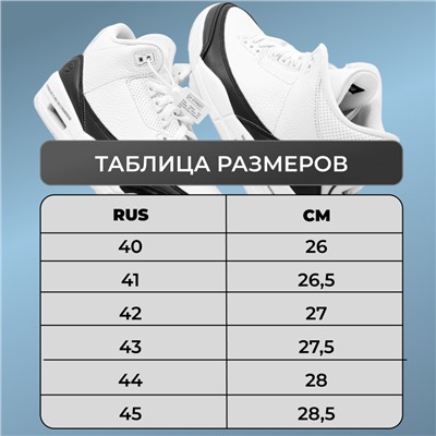 Кроссовки текстильные L605 серые п/п