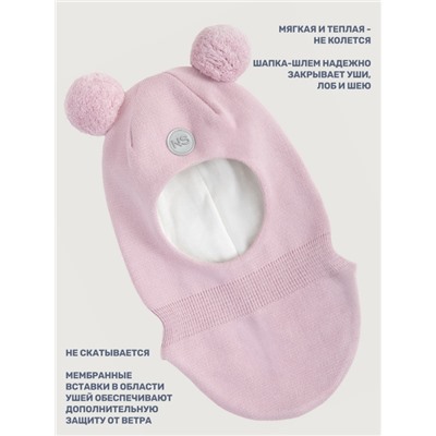 Балаклава для девочки NIKASTYLE 10м10025 Пудра