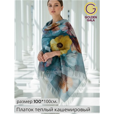 Платок теплый кашемировый с 3D принтом Арт 2591П/09