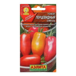 Семена Томат «Перцевидный», смесь