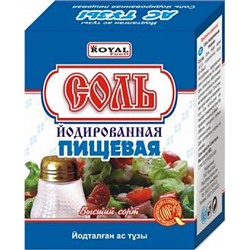 Соль Royal Food Соль пищевая 900гр (18шт)