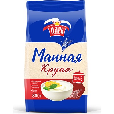 ЦАРЬ Крупа манная из тв.сортов 800гр
