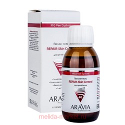 ARAVIA Professional Пилинг-гель для зрелой кожи REPAIR-Skin Control 100 мл 6309