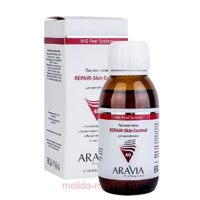 ARAVIA Professional Пилинг-гель для зрелой кожи REPAIR-Skin Control 100 мл 6309