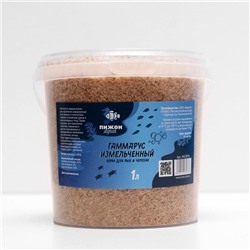 Корм для рыб и черепах «Пижон» гаммарус измельченный, 1 л