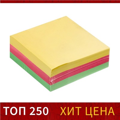 Блок с липким краем, 76×76 мм 300 листов, пастель, 3 цвета
