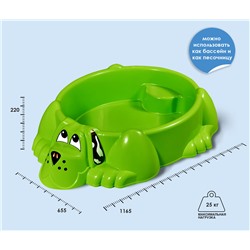 Песочница KIDS Собачка 373
                        зеленый