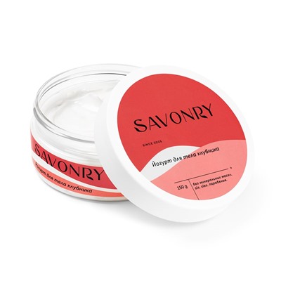 Йогурт для тела КЛУБНИКА, 150г