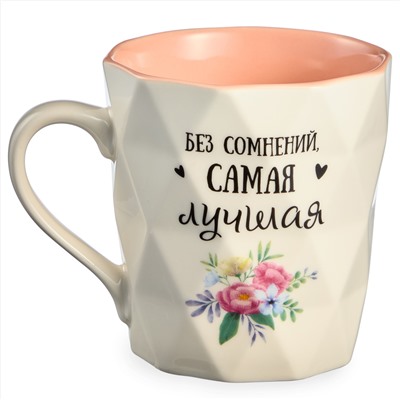 КРУЖКА LEFARD "CHARM", 330МЛ