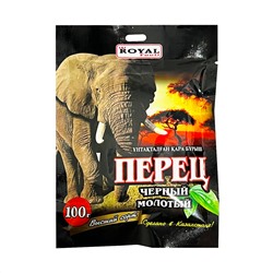 Перец Royal Food Черный молотый 100гр (55шт)