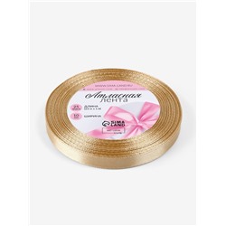 Лента атласная, 10 мм, 23±1 м, золотисто-бежевая №186