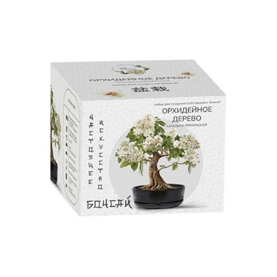 Набор д/создания бонсай "Сад Радости", "Орхидейное дерево"