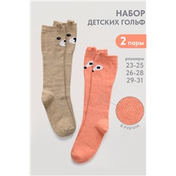 Гольфы детские Мишка и лиса (набор 2 пары)