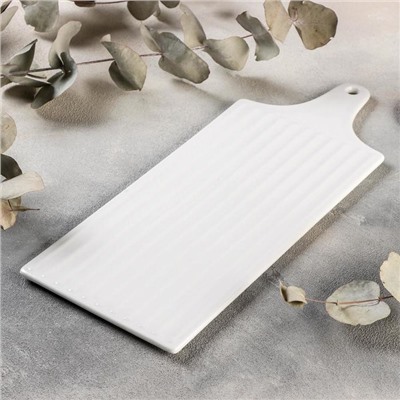 Блюдо для подачи Magistro «Гриль Бланш», 35.5×14 см, фарфор, белое