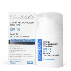 КОРА Легкий увл. крем-гель SPF15 защита от фотостарения 50 мл