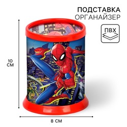 Органайзер для канцелярии, 10×8×8 см, «Человек-паук»