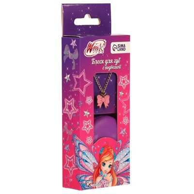 Блеск для губ с подвеской "WINX" Блум, 10 гр, вкус черника