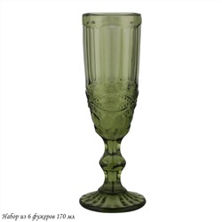 588-444 Набор из 6 фужеров 170 мл в под.уп.(х4) Зеленый