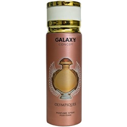 GALAXY OLYMPIQUES Парфюмированный дезодорант для женщин 200 ml