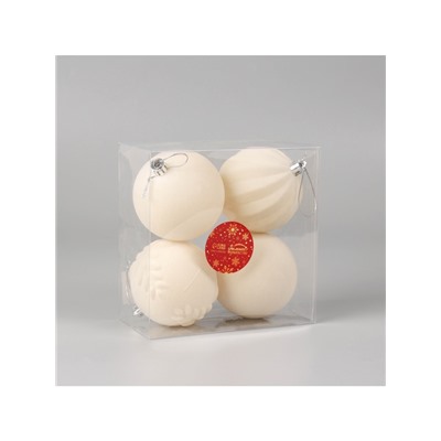 Ёлочные шары набор 4 шт., d=8 см «Бархатный зной» белый