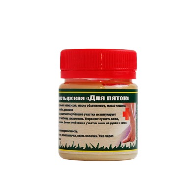 Мазь для Пяток, пластик, 40 мл, "Кавказский Целитель"