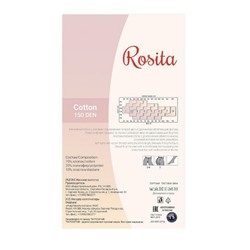 Колготки теплые, Rosita, Cotton 150 (Росита) оптом
