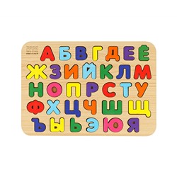 Обучающая игра ТРИ СОВЫ Рамка-вкладыш "Изучаем буквы", русский алфавит, дерево, яркие цвета