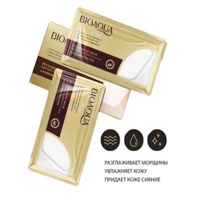 Гидрогелевая маска для шеи с коллагеном и козьим молоком, 30гр / BIOAQUA Fullerene Milk Collagen Neck Mask